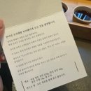 대만 고급호텔 만다린 오리엔탈 타이베이 3박 시간의 흐름 후기