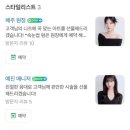 올유네일 네이버블로그
