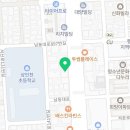 빽핸드스프링, 뒤공중돌기 / 마샬아츠트릭킹 &amp; 아크로바틱(렉스마 인천간석점)