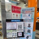 해동이국민체육센터 수영장 이미지