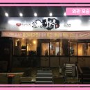 우리소한우 이미지