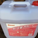 상마정앞길 이미지