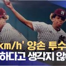양손의즐거움 이미지