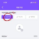 에카요가 - 용인시 수지구 현암로 153 | 에카요가