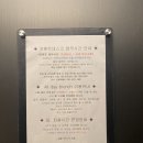 온화비지니스호텔(business hotel) | 부산 강서구 명지 호텔 - 신호동 블랑 비즈니스호텔 (BLANC BUSINESS HOTEL) 후기