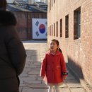 이야기 역사 탐험대 | 서대문형무소 역사탐험대, 어린이 주말 방학 한국사 체험