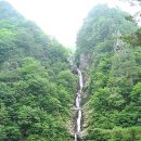 오장폭포 이미지