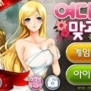 (주)온비즈넷 네이버블로그