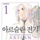 놀숲둔촌역점 이미지