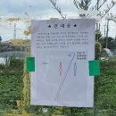 나진마을회관 이미지