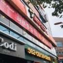 카페이비뎀 이미지