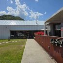 우가네짬뽕 이미지