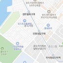 송도큐브 공인중개사사무소 이미지