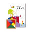 엄마나무몰