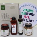 농업회사법인 서당골 이미지