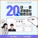 대학안경원 이미지