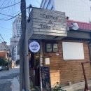 이리스쥬스 네이버블로그