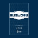 홍대입구닥터쁘띠의원 이미지