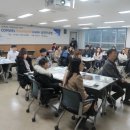 근로복지공단 인재개발원