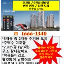 에스에이치디