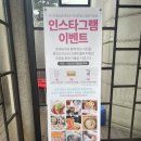진정칼국수 본점 미사리 밀빛 초계국수 선릉1호점 | 하남 미사리밀빛초계국수 본점 방문기