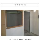 다대로 이미지