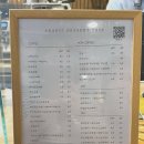 아카루이 디저트샵 이미지