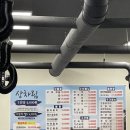 만포수산 이미지