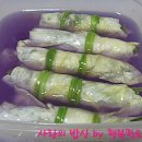 효자반찬 이미지