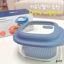 바로 전자 | 쿠팡 이유식찜기 추천 락앤락 바로한끼 전자레인지 찜기 1.5L 사용후기