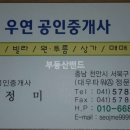 상가양계 이미지