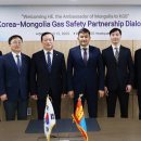 안전가스 - 영천시 칠백로 846 | 안전가스