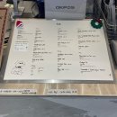 아송빌딩 | 광주 충장로 카페 | 일이일오 | 소금빵 베이글 맛집 겉바속촉의 정석, 소금빵 성지 후기