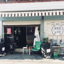 뽀뽀뽀 놀이방