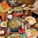 세종풍천장어바다시장 이미지