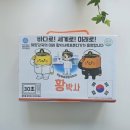 황박사 - 양주시 | 목포 명물 황박사 쫀디기 후기, 쫄깃한 식감에 반한 간식