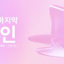 (주)게임리퍼블릭코리아 이미지
