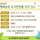 굿모닝농장 이미지