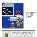알파상사 - 수원시 팔달구 권광로 146 | 알파상사