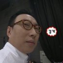 우성각 이미지