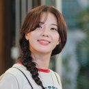 그놈