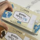 난희목장 이미지