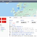 가족뮤지컬 눈의 여왕 이미지