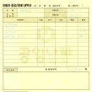 풍덕천로 189번길 이미지