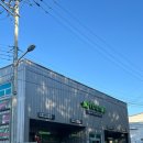 씨유 운정하늘구름점 | (파주)운정 세차는? 오토스테이 파주 / 솔직 후기, 꿀팁