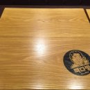 신도시다방 이미지