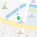 인동43길-4 이미지