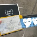 탑타이어 | 포터EV 카고 출고 후 슬라이딩탑 구조변경 후기[ 우진특장 / 택배차 ]