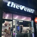 더벤티발곡역점 네이버블로그