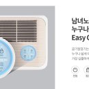 에스케이SK매직렌탈 이미지